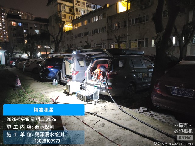 香格里拉市消防水管漏水检测维修公司电话